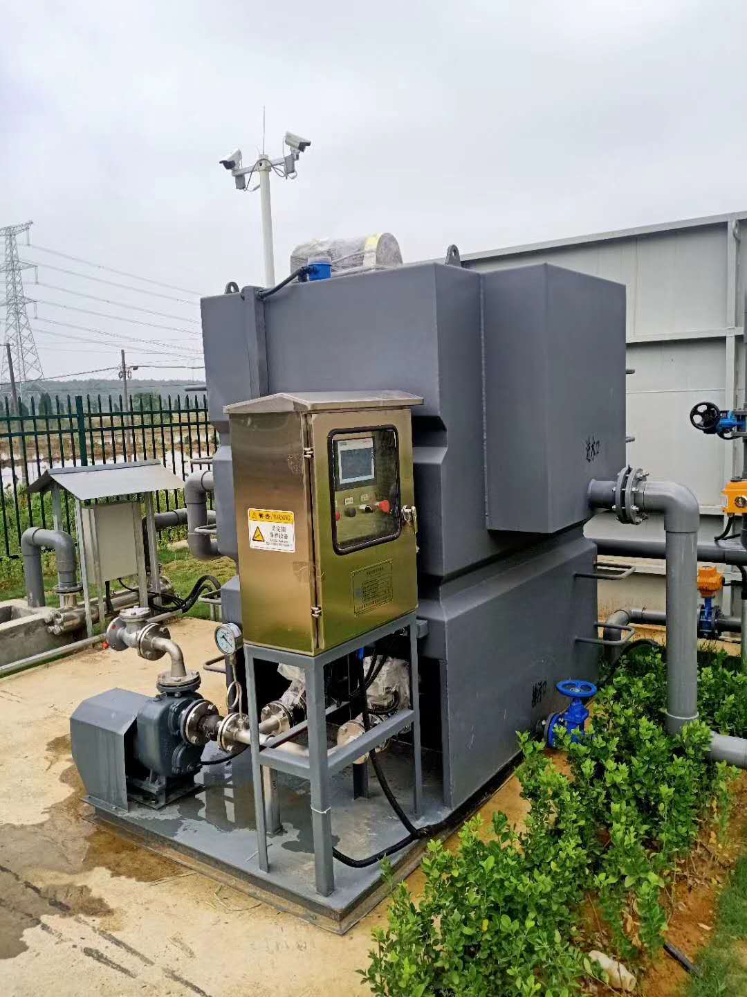 1596599067127933.jpg 1596599067127933.jpg